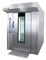 Печь ротационно-конвекционная ROTOMAX BV-68E E184048 - фото 2973230