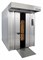 Печь ротационная Porlanmaz Bakery Machinery PMDF 150 дизельная E234638 - фото 2973372