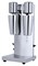 Миксер для молочных коктейлей Foodatlas YX-02 E103576 - фото 2987357
