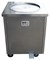 Фризер для мороженого Forcool CB500 E84152 - фото 2988033