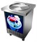 Фризер для жареного мороженого Foodatlas KCB-1Y E120619 - фото 2988066