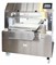 Машина вертикальной нарезки тортов и бисквита Danler GR-600 E184086 - фото 2988525