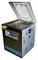 Упаковщик вакуумный Foodatlas DZ-500/2H Eco E83977 - фото 2996692