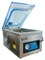 Упаковщик вакуумный МАГИКОН HVC-260T/1A E184989 - фото 2997182
