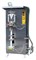 Фасовочно-упаковочная машина Foodatlas SJ-1000 E110302 - фото 2997523