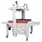 Заклейщик коробов Hualian FXJ-5050QS E153346 - фото 2997621