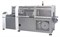 Машина упаковочная MARIPAK PROMOTION 40 E188552 - фото 2999296