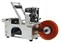 Этикетировщик Hualian MT-50 с датером E105943 - фото 2999383