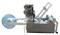 Этикетировщик Hualian HL-50 с датером E93637 - фото 2999385