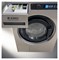 Машина стиральная ASKO WMC6743PB.T E174056 - фото 3002947