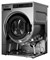 Стиральная машина ASKO WMC8944 PB.T E206745 - фото 3003004