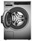 Машина стиральная ASKO WMC8947PI.S E174160 - фото 3003018