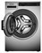 Машина стиральная ASKO WMC8947VI.S E174163 - фото 3003029