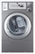 Сушильная машина Haier HCD12C E231272 - фото 3003212
