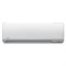 Неинверторный кондиционер Toshiba RAS-18S3KHS-EE/RAS-18S3AHS-EE M57785 - фото 3174998