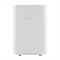 Увлажнитель воздуха Xiaomi Smartmi Humidifier 2 Белый M95320 - фото 3453174