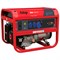 Бензиновый генератор Fubag BS 6600 547-008491 - фото 3475459