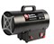 Нагреватель воздуха газовый QUATTRO ELEMENTI QE-15G M189878 - фото 3485109