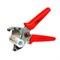 Резак для металлопластиковых труб Valtec VTm.393 204-005580 - фото 3598358