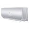 Воздух-Воздух Haier AS09CB3HRA/1U09JE8ERA(N) 17651564294886 - фото 393797