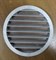 Круглая решетка igc китайская 86991697383745 - фото 4327721