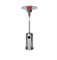 Газовый уличный обогреватель WWT 13B Stainless steel M131484 - фото 4588605