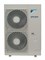 Компрессорно-конденсаторный блок Daikin ERQ140AV1 M66102 - фото 4649324