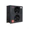 Компрессорно-конденсаторный блок Dantex DK-TS025BUSOHF M128901 - фото 4649365