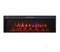 Линейный электрокамин InterFlame FreeSpace 40 LED FX QZ M188831 - фото 4750765
