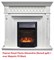 Классический очаг 2D Royal Flame Majestic FX Black M16060 - фото 4757070