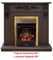 Классический очаг 2D Real-Flame Majestic Lux Brass M51409 - фото 4757202