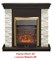 Классический очаг 2D Real-Flame Majestic Lux Brass M51409 - фото 4757215