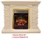 Классический очаг 2D Real-Flame Majestic Lux Brass M51409 - фото 4757216