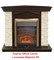 Классический очаг 2D Real-Flame Majestic Lux Brass M51409 - фото 4757217