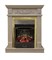 Классический очаг 2D Real-Flame Majestic Lux Brass M51409 - фото 4757220