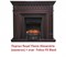 Классический очаг 2D Royal Flame Fobos FX Black M16058 - фото 4757320
