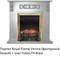 Классический очаг 2D Royal Flame Fobos FX Brass M16059 - фото 4757361
