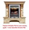 Классический очаг 2D Dimplex Danville Chrome FB2 M12605 - фото 4757414