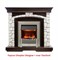 Классический очаг 2D Dimplex Chesford M12618 - фото 4757455