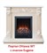 Классический очаг 2D Real-Flame EUGENE M15875 - фото 4757541