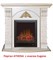 Классический очаг 2D Real-Flame EUGENE M15875 - фото 4757545