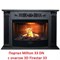 Широкий очаг 3D Real-Flame 3D FIRESTAR 33 M35578 - фото 4758401