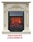 Классический портал для камина Real-Flame Anita WTG M35581 - фото 4758871