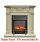 Классический портал для камина Real-Flame Dacota STD/EUG WT M14364 - фото 4758973