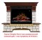 Широкий портал Dimplex Pierre Luxe (универсальный) ( Symphony 2608/Symphony 2624L) M65904 - фото 4759668