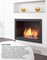 Настенный биокамин Silver Smith CAPSULA LUX Glass / LUX 2 Glass / LUX 3 Glass M194829 - фото 4761891