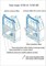 Фронтальная дровяная топка ЭКОКАМИН Альфа 700К с контргрузом черный шамот M190980 - фото 4769041