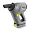 Пылесос сухой уборки Karcher HV 1/1 Bp Fs EU 1.394-221.0 213-093953 - фото 4787715