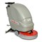 Сетевая поломоечная машина KEDI GBZ-530A 173-187110 - фото 4787942