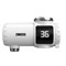 Электрический проточный водонагреватель Zanussi SmartTap Mini M206274 - фото 4803331